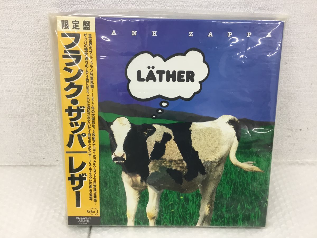 Yahoo!オークション -「フランクザッパ (レザー lather)」(音楽 Yahoo!オークション -「フランクザッパ (レザー lather)」(音楽