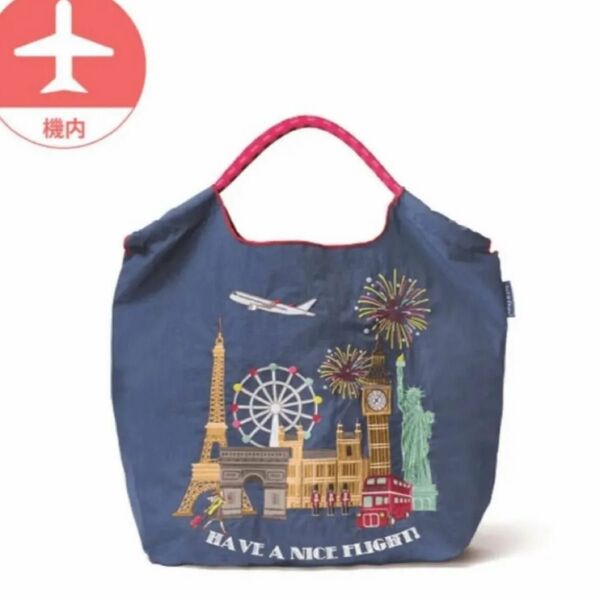 正規品 第2弾 JAL ボールアンドチェーン エコバッグ M 限定 コラボ サブバッグ トートバッグ 折りたたみバック