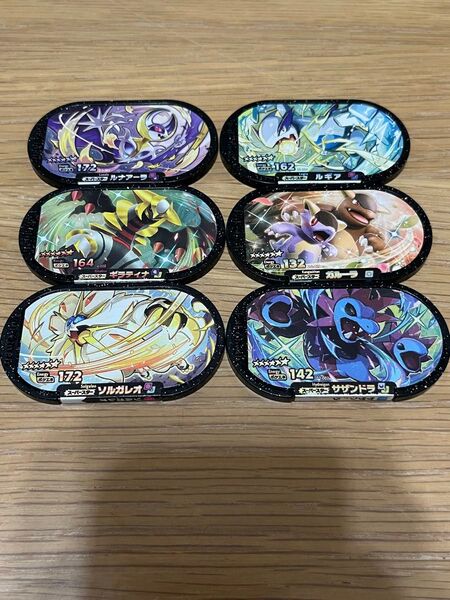 ポケモンメザスタ