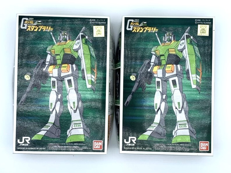 Yahoo!オークション -「e235*」(機動戦士ガンダム) (ガンダム)の Yahoo!オークション -「e235*」(機動戦士ガンダム) (ガンダム)の