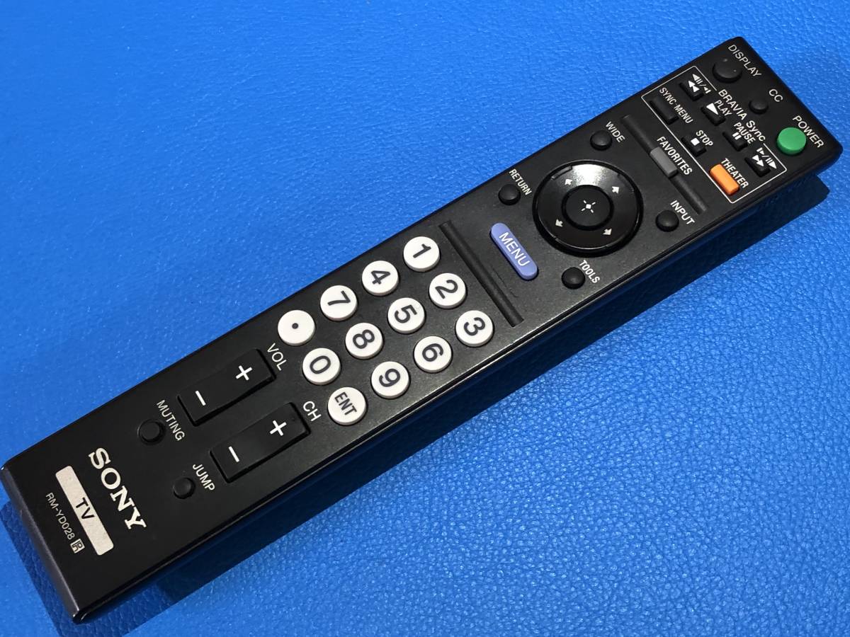 爆売りセール開催中!】 SONY ビデオリモコン RMT-V410B SONY ビデオリモコン RMT-V410B