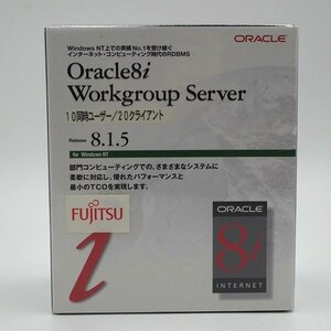 [新品]Oracle 8i Workgroup Server Release 8.1.5 for Windows NT 10同時ユーザー/20クライアント yss p041