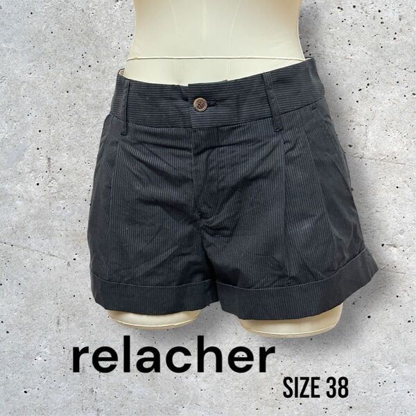 relacher レディース ストライプ柄 ショートパンツ サイズ38 ブラック