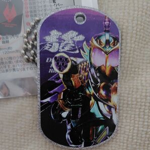 【値下げ!!】仮面ライダー 龍玄 トレーディング グリッター タグ キーホルダー