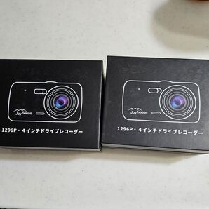 新品未使用 Joy house 1296P ドライブレコーダー 4インチ 2個