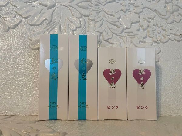 ★各2本★クリアベース&ピンク★イオン化粧品★