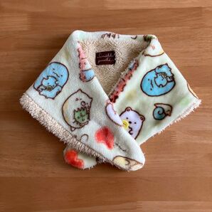 すみっコぐらし ネックウォーマー マフラー