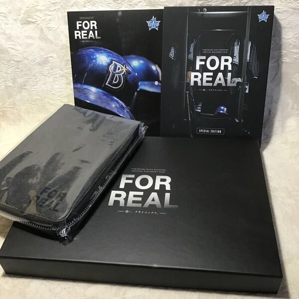 Blu-ray BOX 特別仕様盤 2018年 FOR REAL 横浜DeNAベイスターズ