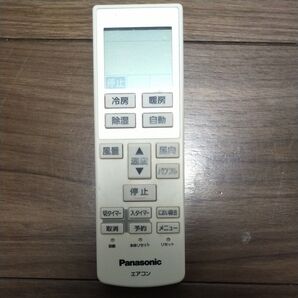 パナソニック エアコンリモコン
