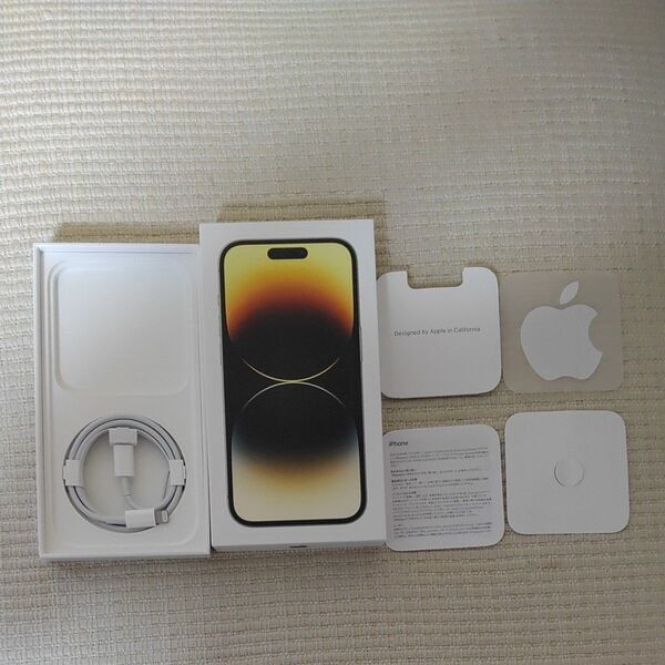 【Apple】iPhone14Pro ゴールド 空 ケーブル付き