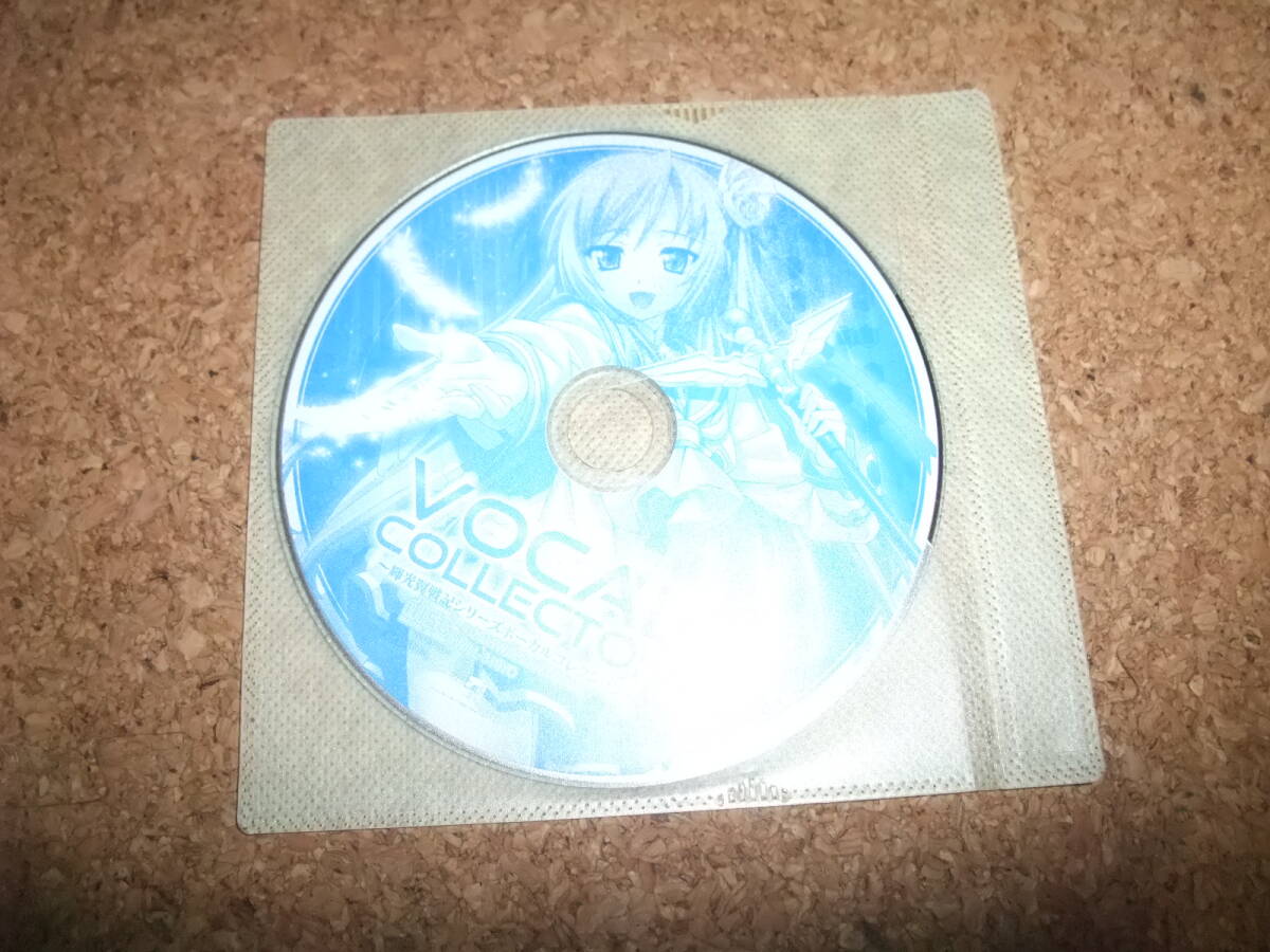 Yahoo!オークション -「みるく」(CD) の落札相場・落札価格 Yahoo!オークション -「みるく」(CD) の落札相場・落札価格