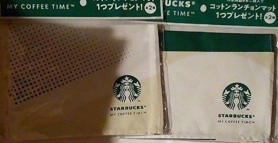 サントリー スターバックス コットンランチョンマット