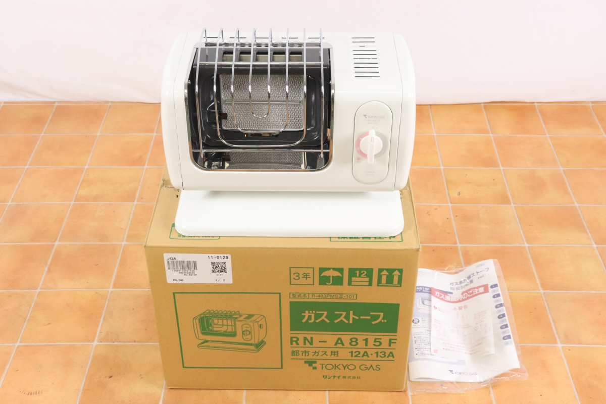 Yahoo!オークション -「r-483pmsⅢ」の落札相場・落札価格 Yahoo!オークション -「r-483pmsⅢ」の落札相場・落札価格