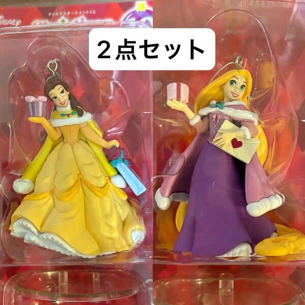 未開封新品 ベル ラプンツェル Disney クリスマスオーナメントくじ 2024 ディズニー プリンセス フィギュア