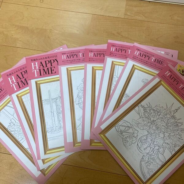 雑誌付録塗り絵10枚