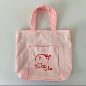 ハンドメイドトートバッグ オリジナルゾウさん刺繍