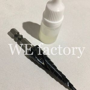 【5本セット】最強ステップドリルビット(ステンレス、鉄、アルミ、木材、樹脂) 切削油無料配布中、ミルウォーキーとデウォルトも対応可