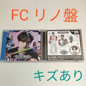 【難あり】Stray Kids FC リノ盤 2枚 THE SOUND / Social Path