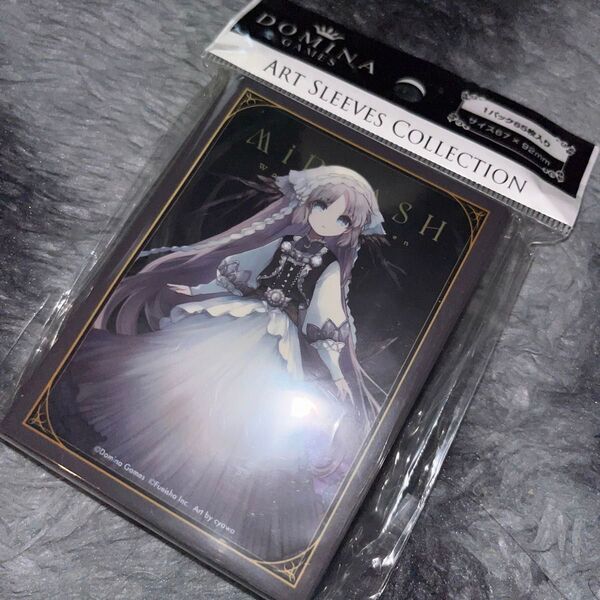 ホビーベース イエローサブマリン 4562452241562 DOMINA Art Sleeves Collection