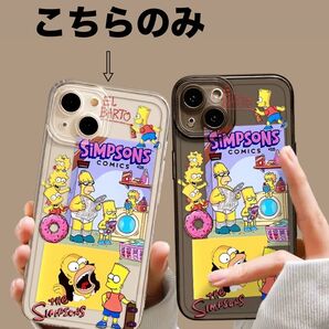 iPhoneケース 携帯ケース 韓国 可愛い カバーシンプソン
