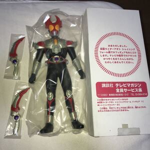 未使用　新品　仮面ライダーアギト　シャイニングフォーム　超でかフィギュア　テレビマガジン