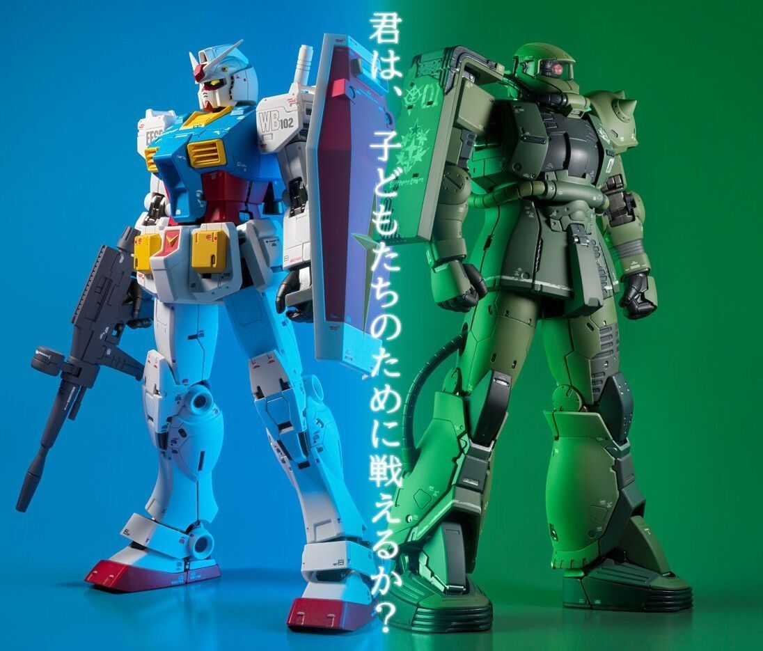 Yahoo!オークション -「ms-06f ドアン専用ザク」の落札相場 Yahoo!オークション -「ms-06f ドアン専用ザク」の落札相場