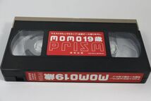 ■ビデオ■ＶＨＳ■Ｍｏｍｏ　１９歳：Ｐｒｉｓｍ■Ｍｏｍｏ■中古■_画像5