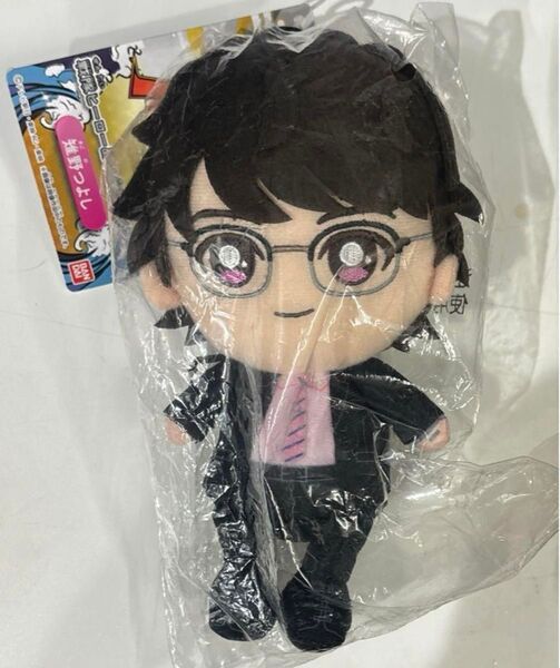 【新品未使用タグ付き】ドンブラザーズ 雉野つよし ぬいぐるみ