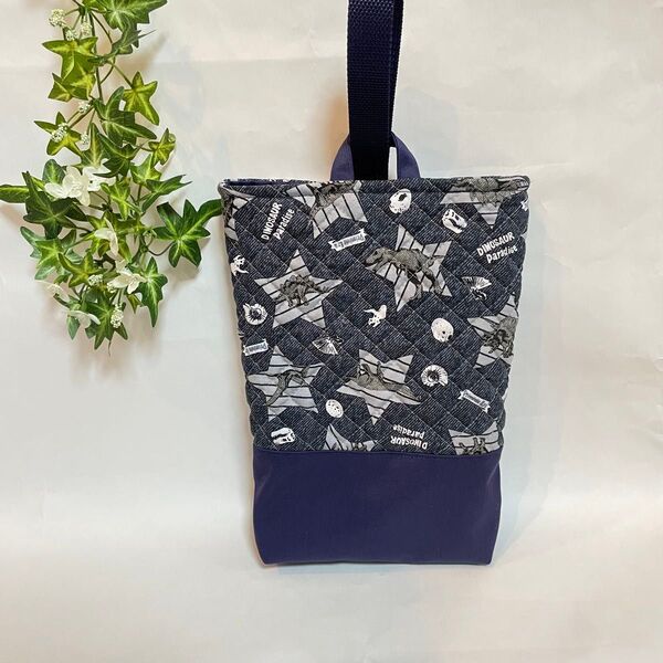 10.恐竜 キルティング 上履き入れ シューズケース ハンドメイド 入園 入学