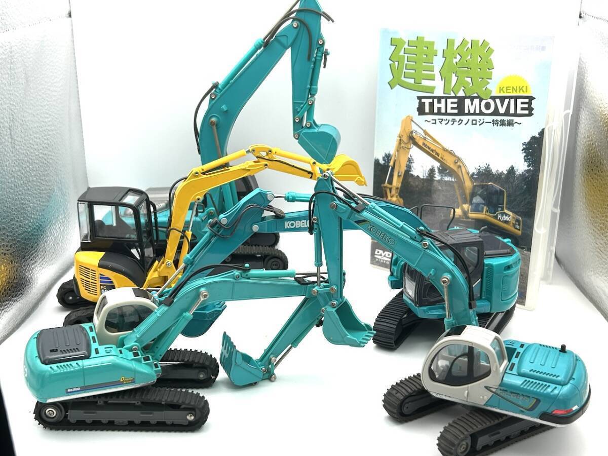 Yahoo!オークション -「kobelco sk350」(ミニカー) の落札相場 Yahoo!オークション -「kobelco sk350」(ミニカー) の落札相場