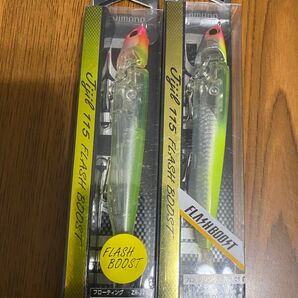 シマノ ジジル115 フラッシュブースト 15g 2個セット