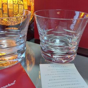 Baccarat ローラ 2012 ペアグラス