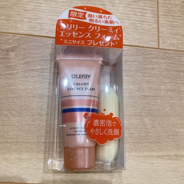 オリリー クリーミィ エッセンスフォーム 40g
