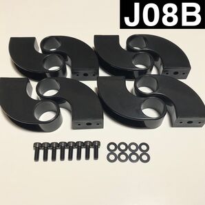 サイドバー取付ジョイントパーツ 8個セット イレクターパイプ