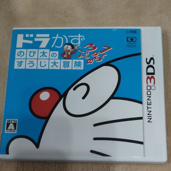 【3DS】 ドラかず のび太のすうじ大冒険