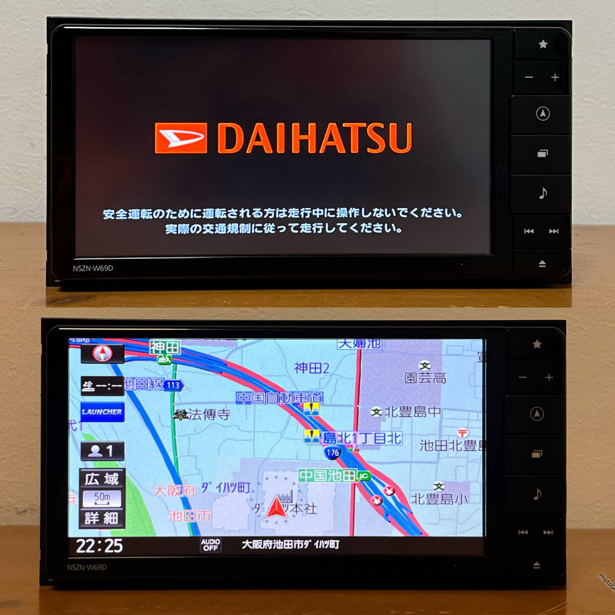 Yahoo!オークション -「ナビドライブレコーダー」(トヨタ Yahoo!オークション -「ナビドライブレコーダー」(トヨタ