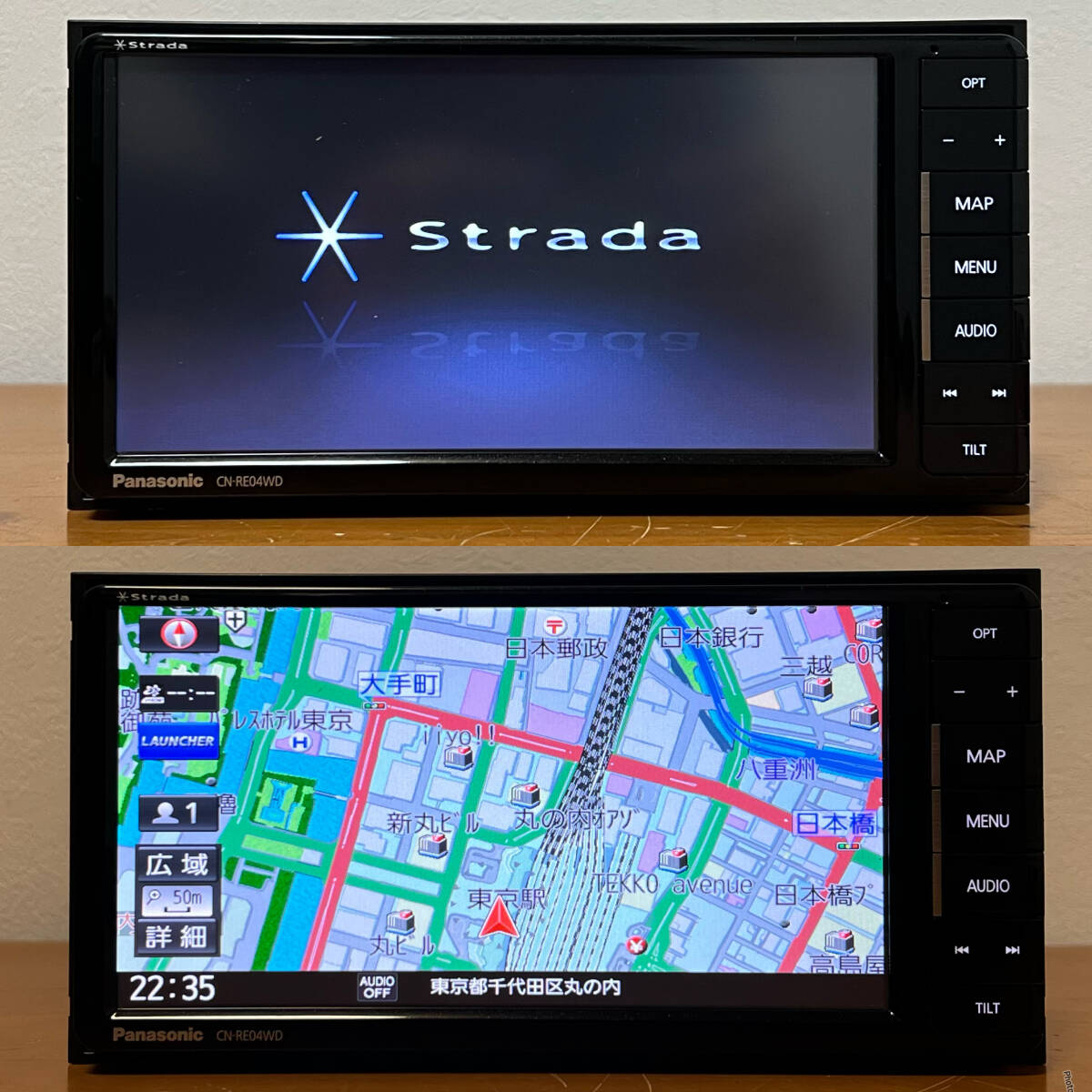 2012年度版地図 美品 パナソニック ストラーダ CN-S300WD 地デジ 2012年度版地図 美品 パナソニック ストラーダ CN-S300WD 地デジ