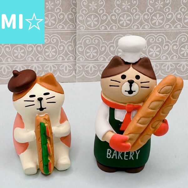 デコレ コンコンブル バケットサンド猫&やまねこ店長バケット 送料無料