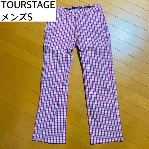 TOURSTAGE メンズS チェック柄パンツ