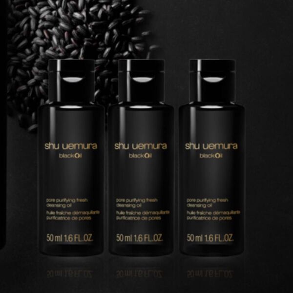 シュウ ウエムラ ブラック クレンジング オイル 50ml 3本