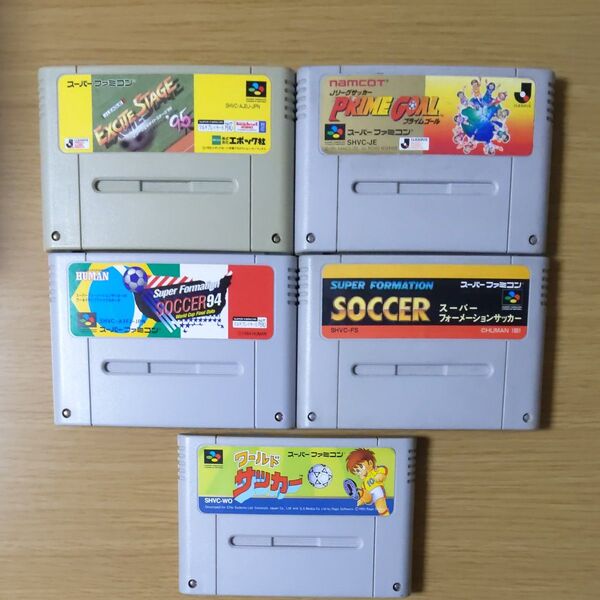 スーパーファミコンソフトのみ サッカーゲーム 5本セット 販売