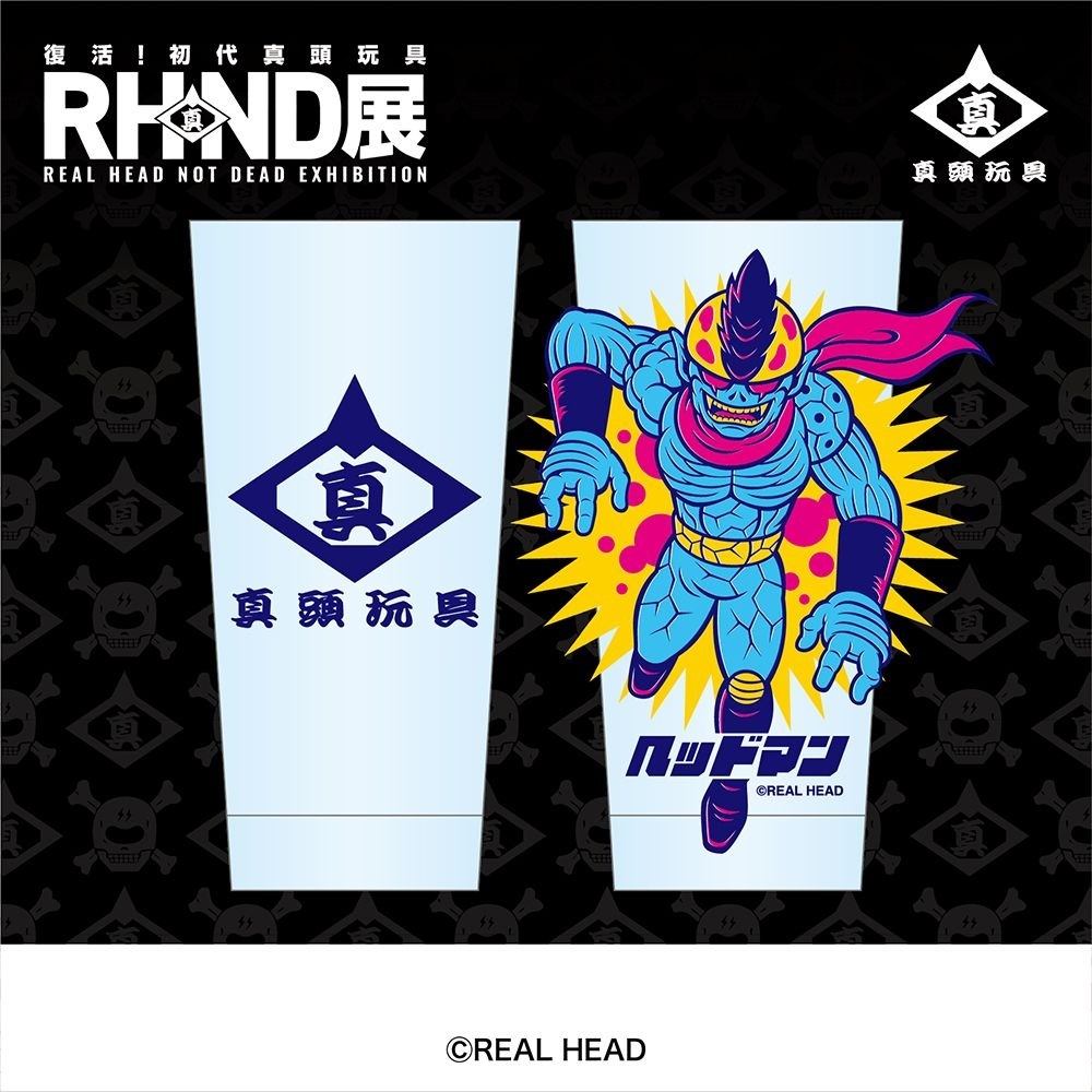 Yahoo!オークション - 招きうなぎ猫 REAL HEAD リアルヘッド 真 Yahoo!オークション - 招きうなぎ猫 REAL HEAD リアルヘッド 真