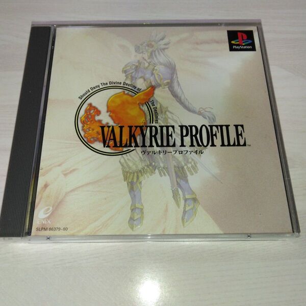 【PS】 ヴァルキリープロファイル