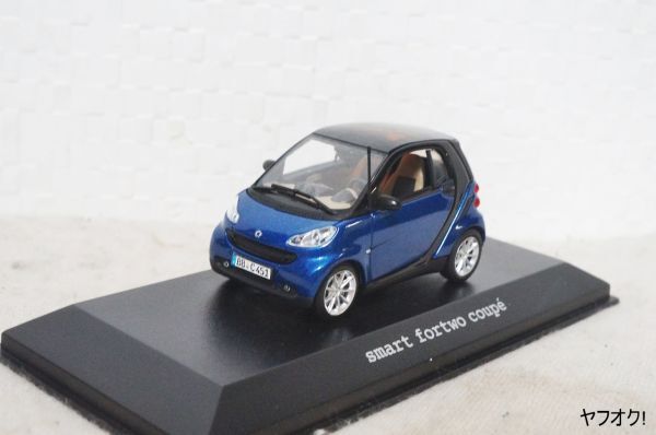 Yahoo!オークション -「smart fortwo」(ミニカー) の落札相場 Yahoo!オークション -「smart fortwo」(ミニカー) の落札相場