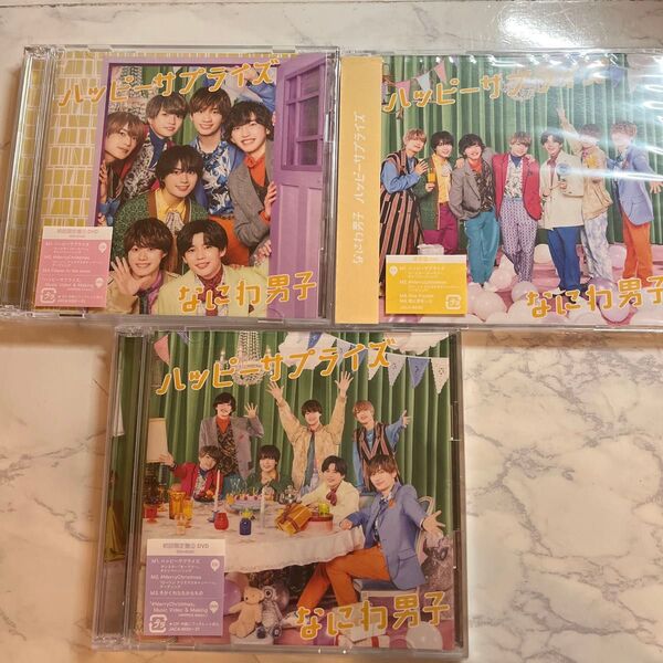 なにわ男子 CD 通常盤 初回限定盤 A B DVD