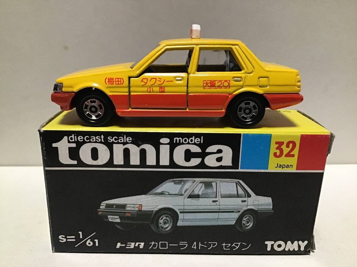 Yahoo!オークション -「トヨタカローラセダン」(乗用車) (トミカ Yahoo!オークション -「トヨタカローラセダン」(乗用車) (トミカ