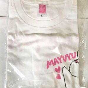 【貴重】渡辺麻友 メンバーデザインTシャツ Lサイズ ホワイト