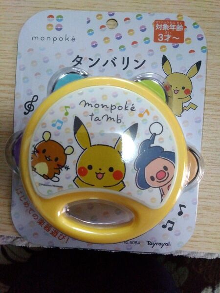 ピカチュウ タンバリン 幼児用