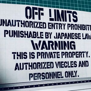 DO NOT Enter 立ち入り禁止 警告ステッカー(色変更可能)