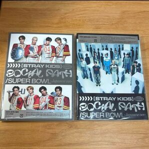 stray kids Social Path